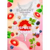 Табак Element V Raspberry Desert (Бисквит Малина Базилик 5 Элемент) 25г Акцизный